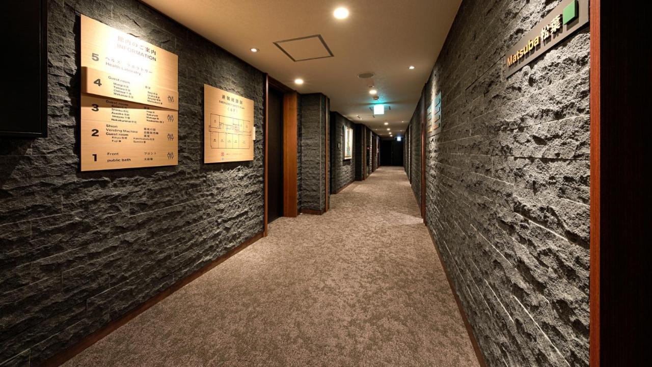 Hotel Gion Shinmonso à Kyoto Extérieur photo