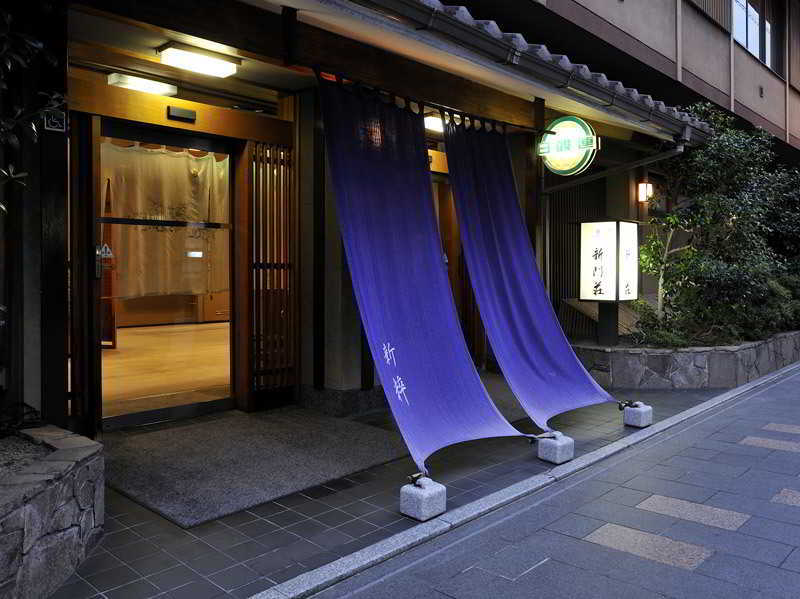 Hotel Gion Shinmonso à Kyoto Extérieur photo