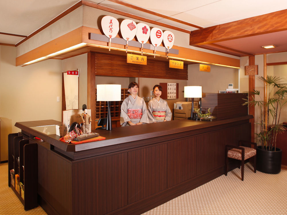 Hotel Gion Shinmonso à Kyoto Extérieur photo